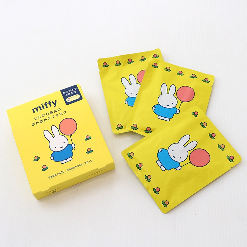 ◆ミッフィーホットアイマスクギフト