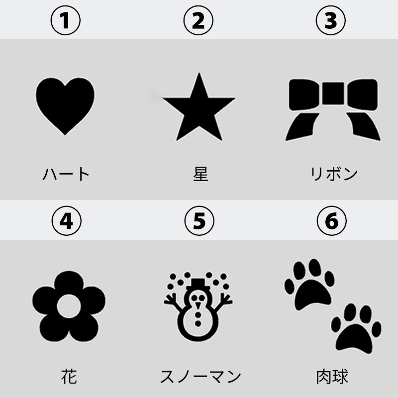 【名入れ可】ジルスチュアート　ミニステンレスボトル
