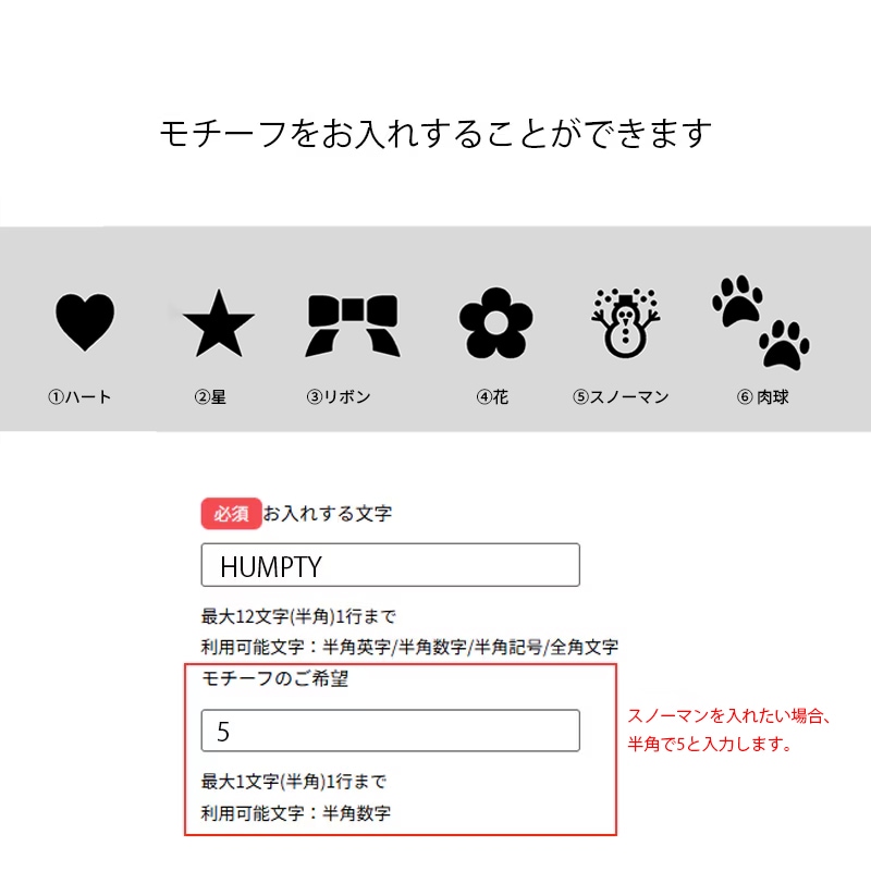 【名入れ可】ジルスチュアート　ミニステンレスボトル