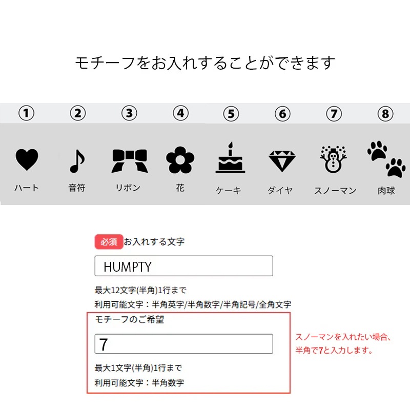 【名入れ可】ジルスチュアート　ミニステンレスボトル