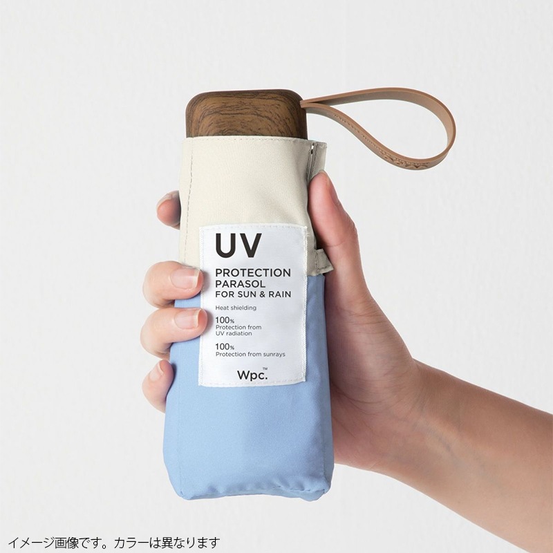 晴雨兼用(折傘)遮光切り継ぎタイニー LAV