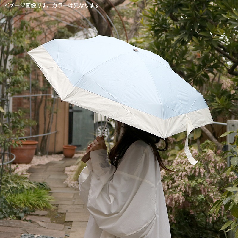 晴雨兼用（折傘）遮光切り継ぎタイニー LAV | ハンプティーダンプ