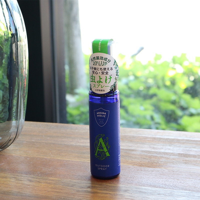 Nアロマホリック アウトドアスプレー 50ml | ハンプティーダンプティー