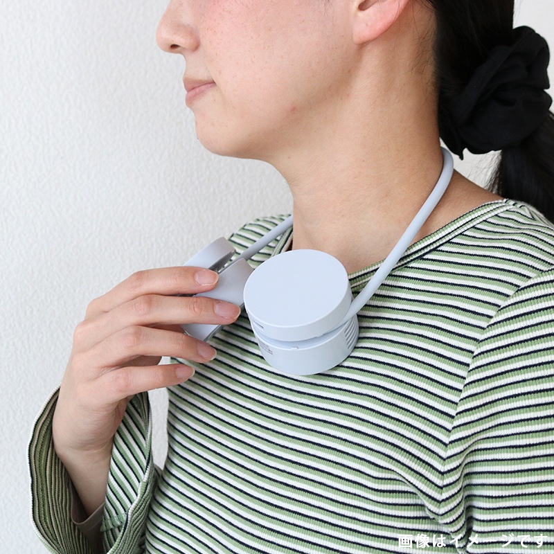 くるくる NECK FAN グレー