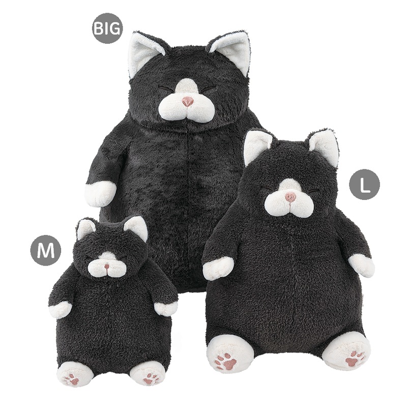 くろねこ ねこ肯定感抱きまくらBIG くろねこのまぐろ | ハンプティー