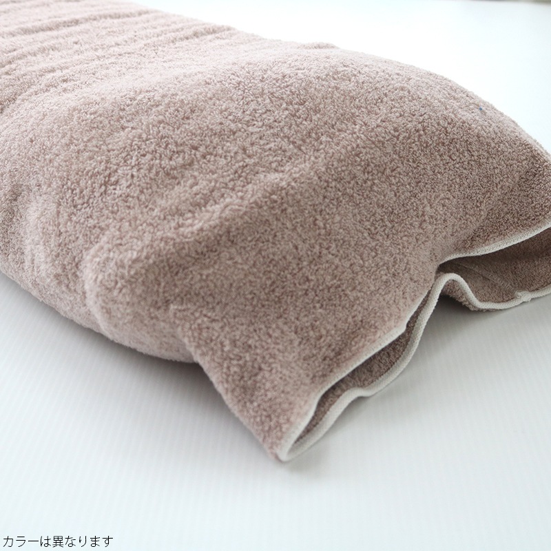 【4/5までポイント10倍】枕カバーではじめるスキンケア 無地アイボリー