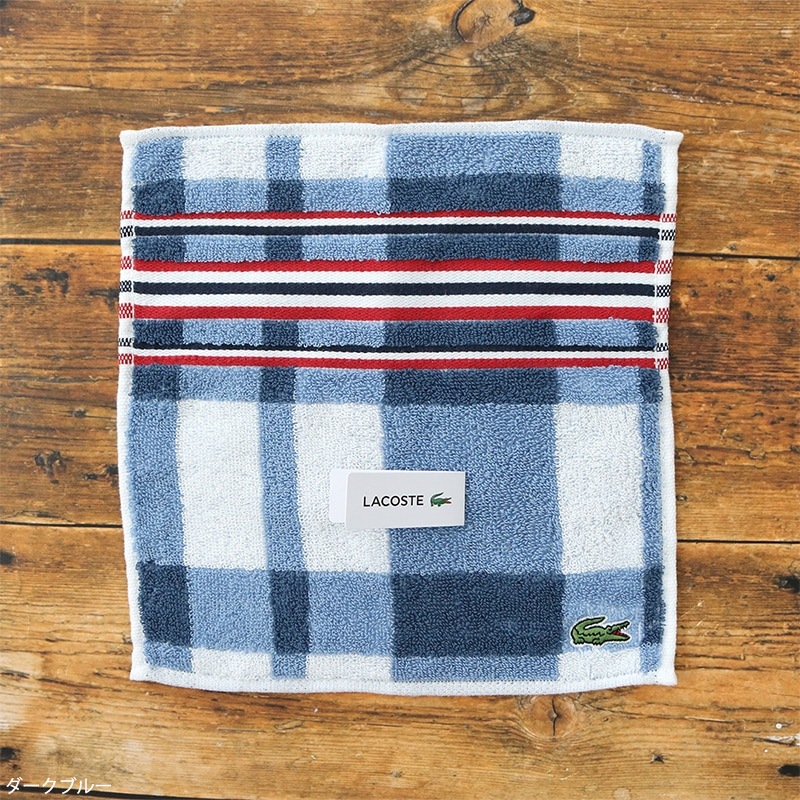 ラコステ セリュー ミニタオル