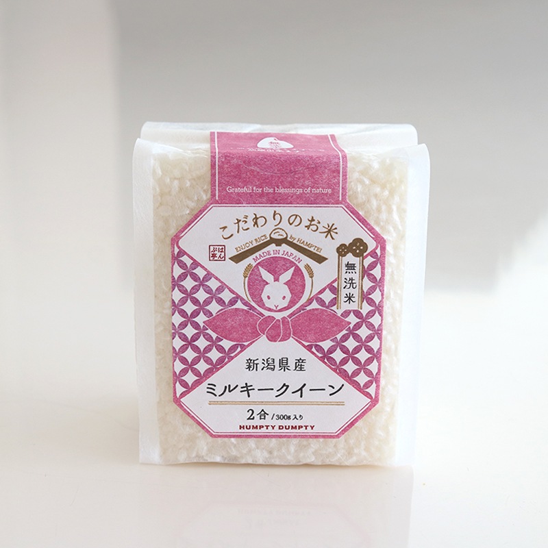 【50%OFF】R07　無洗米　ミルキークイーン（新潟産）