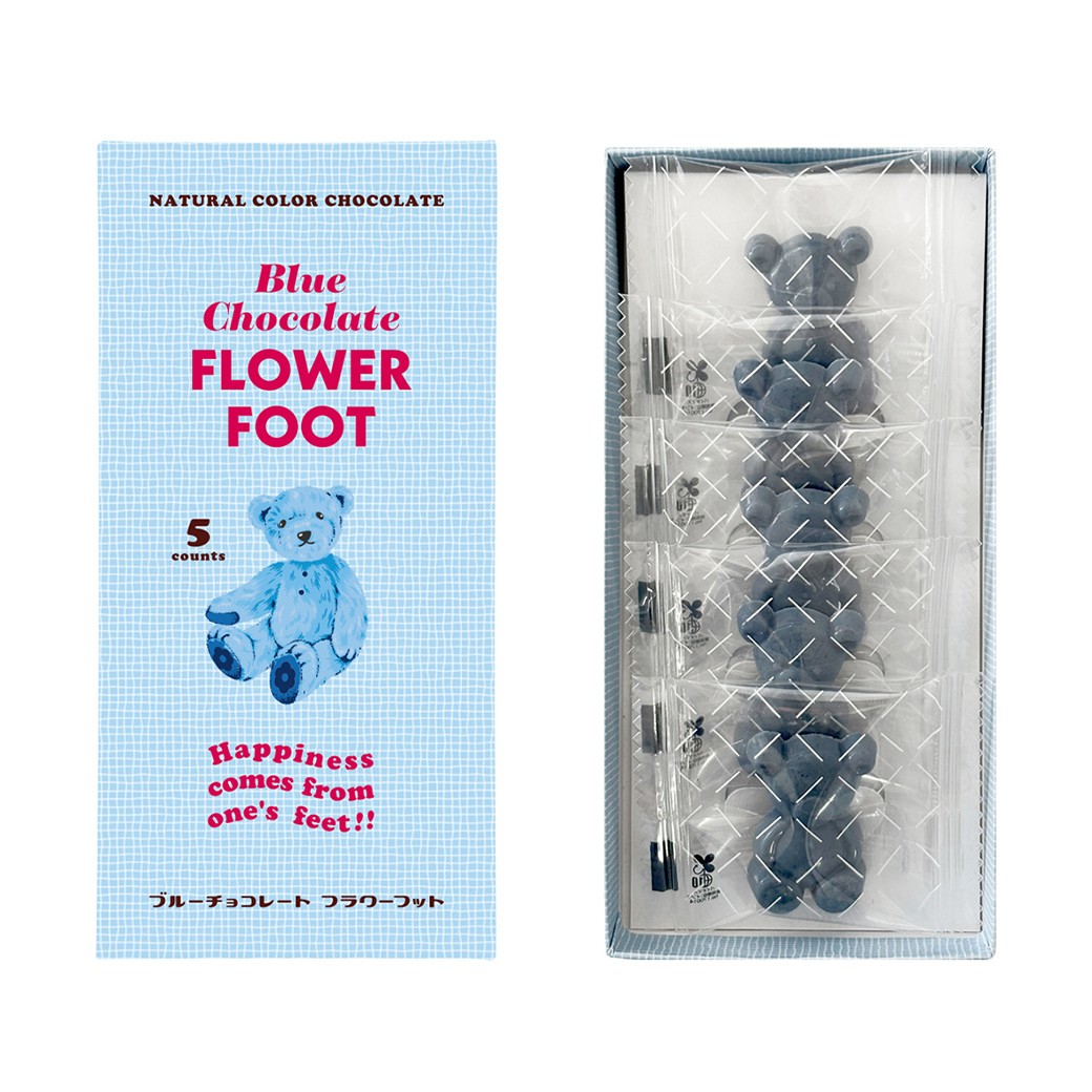 ブルーチョコレート フラワーフット 5枚入