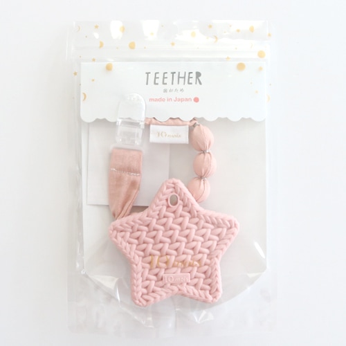 10mois（ディモア） TEETHER（歯がため） スターホルダー付 ピンク