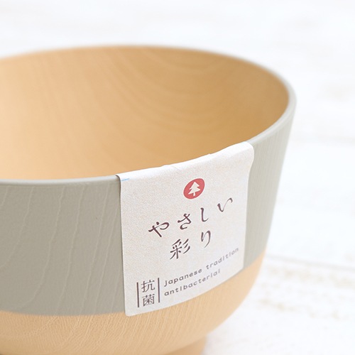 やさしい彩り 抗菌汁椀 あま色