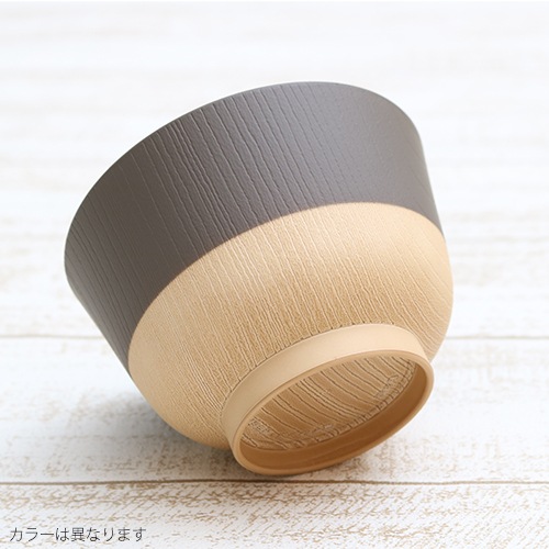 やさしい彩り 抗菌汁椀 あま色