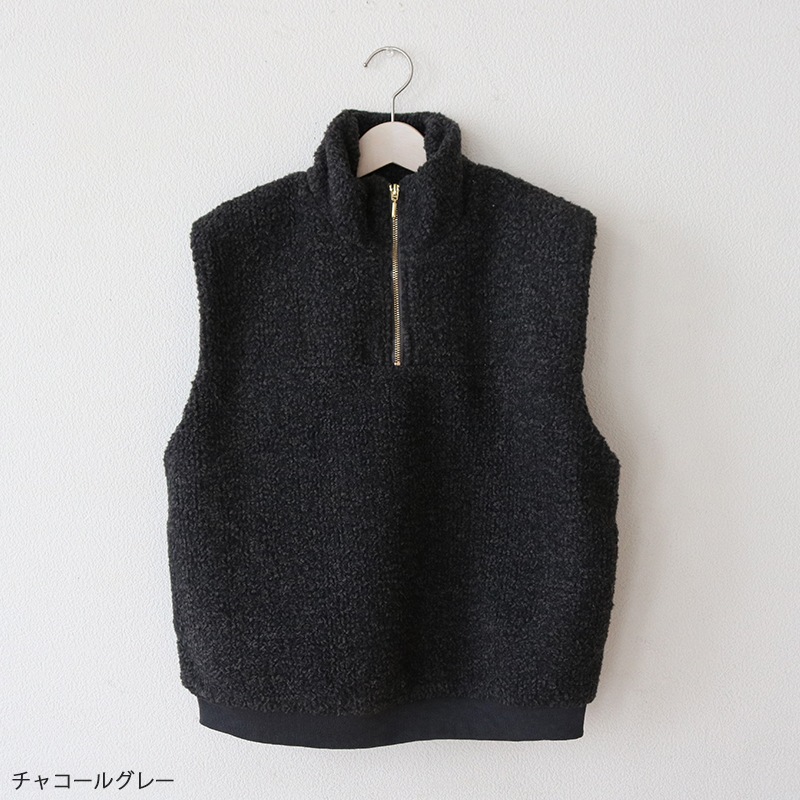 MIXボアハーフZIPベスト【返品不可】