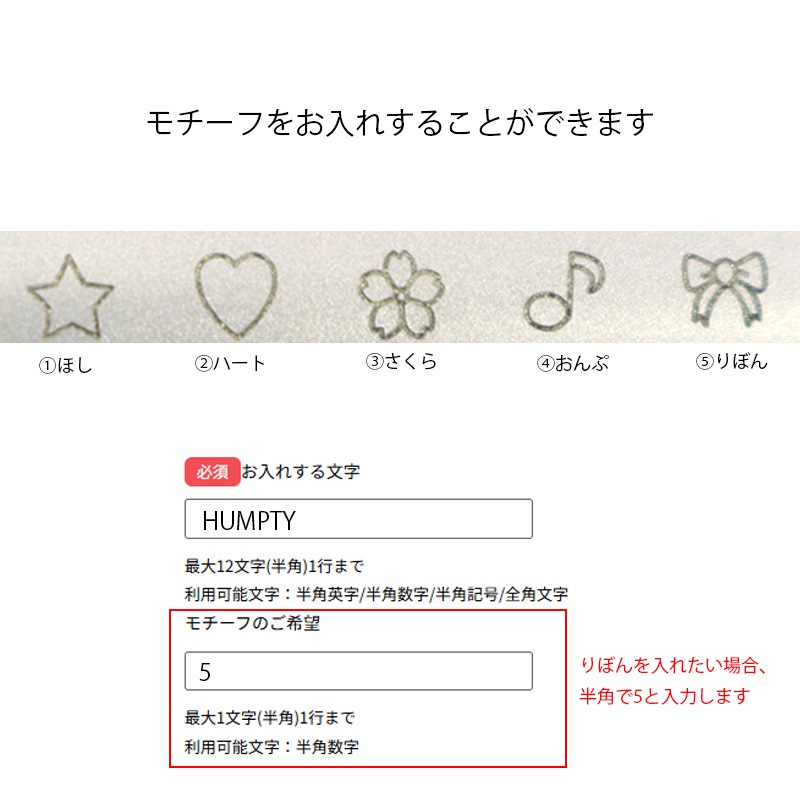 【名入れ可】MARY QUANT(マリークヮント)ステンレスボトル