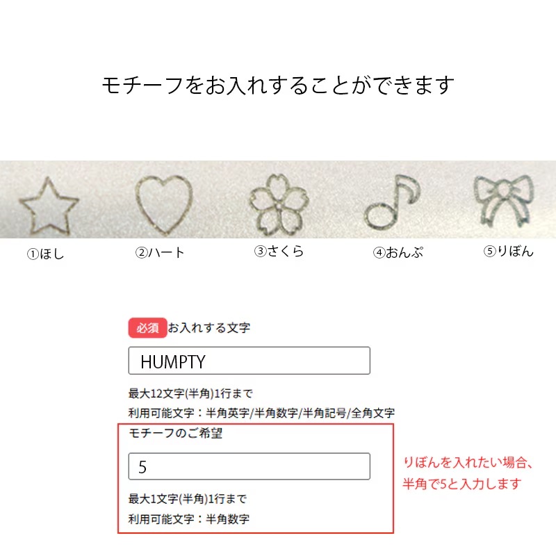 【名入れ可】MARY QUANT（マリークヮント）ステンレスボトル＆ハンカチギフト