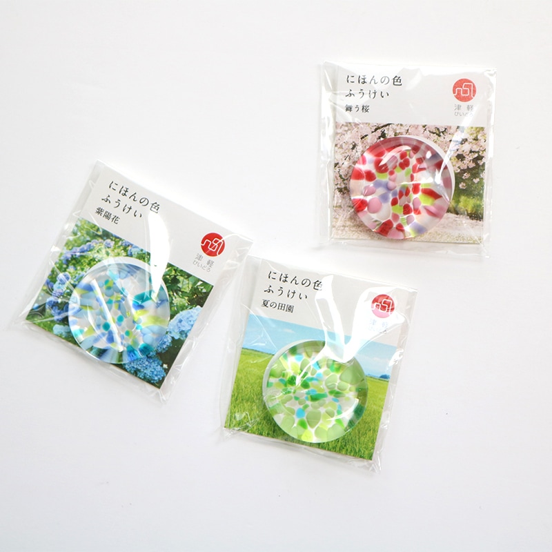 津軽びいどろ にほんの色 ふうけい 箸置 紫陽花