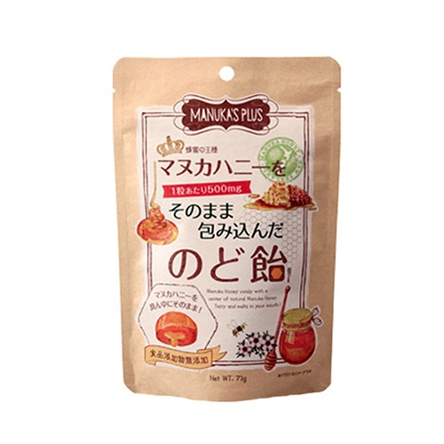 はちみつギフト セット品 雑貨 フード ドリンク はちみつ ハンプティーダンプティー公式通販