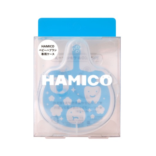 HAMICO（ハミコ） おでかけケース