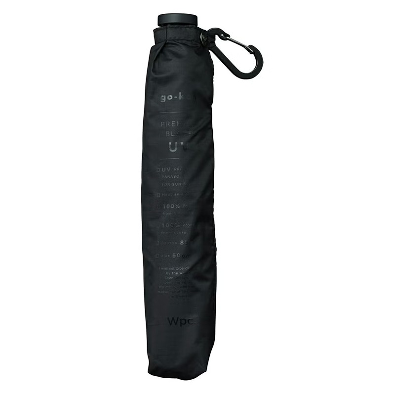 go-koh(ゴコウ)遮光超軽量 晴雨兼用折りたたみ傘 50cm BK