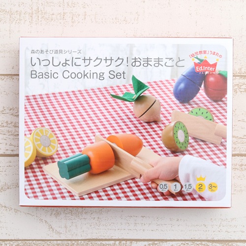 いっしょにサクサク おままごと