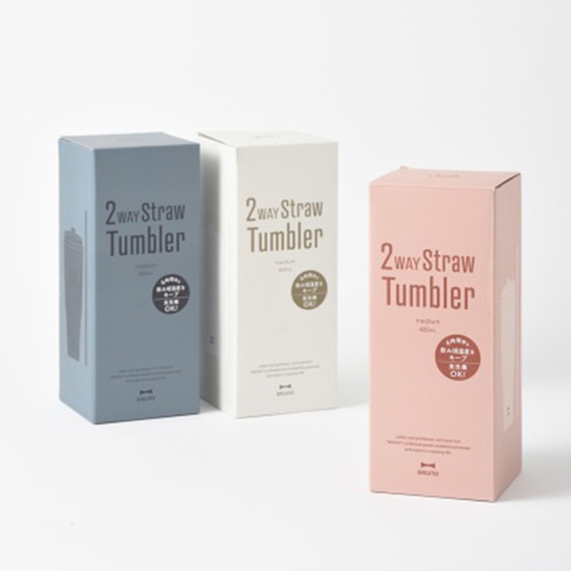 BRUNO（ブルーノ）2WAYストロータンブラーＭ　ＢＧＹ