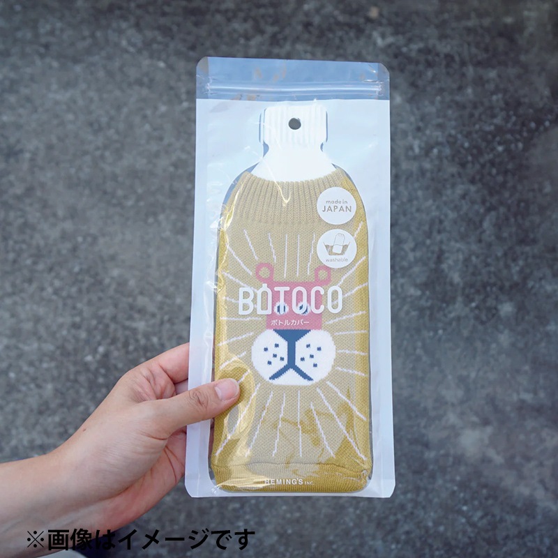 BOTOCOズー GORILLA