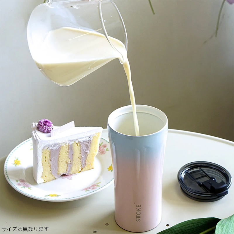 STTOKE(ストーク)タンブラー スカイブラッシュ Lサイズ