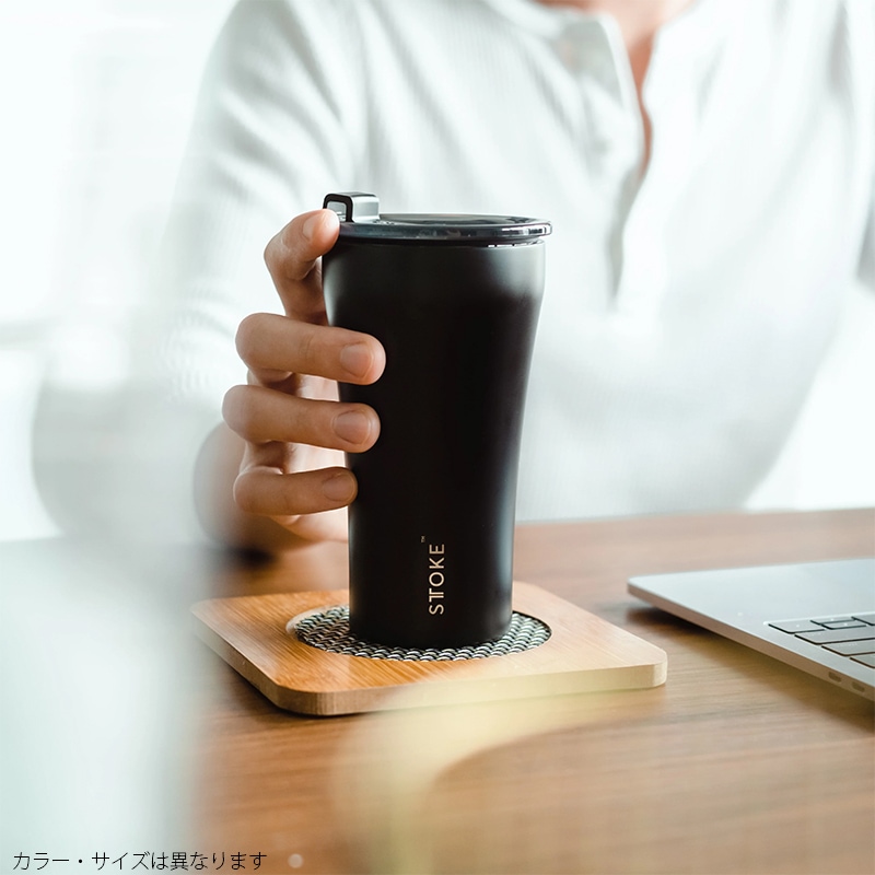 STTOKE(ストーク)タンブラー サンドベージュ Gサイズ