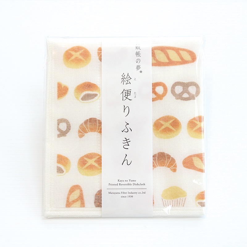 絵便りふきん　K-11　パン