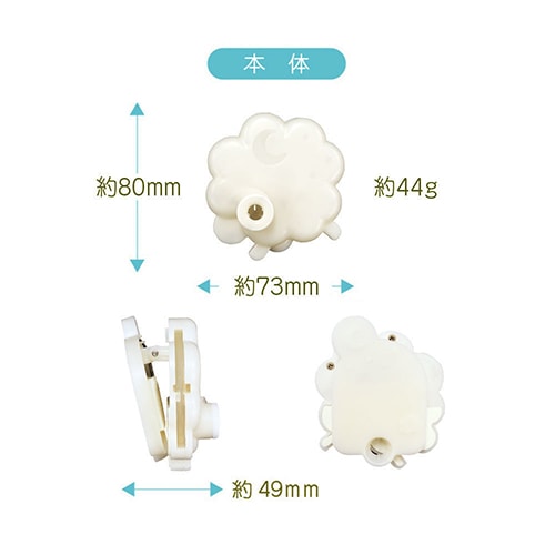 ★✩yyynnn✩★おそらの絵本 ミニタイプ ディスク21枚セット おそらの絵本】本体ミニタイプ(ふわふわモクモクおはなし