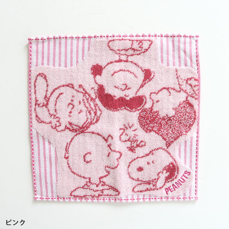 スヌーピーのゆらゆらタンブラーギフト ピンク