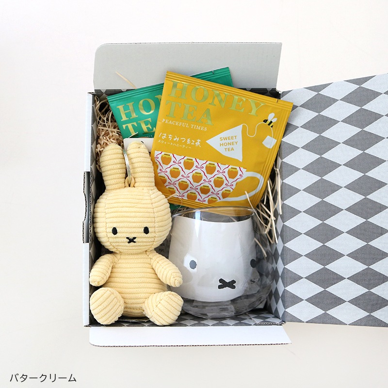 ●選べるカラー!ミッフィーのゆらゆらタンブラーギフト