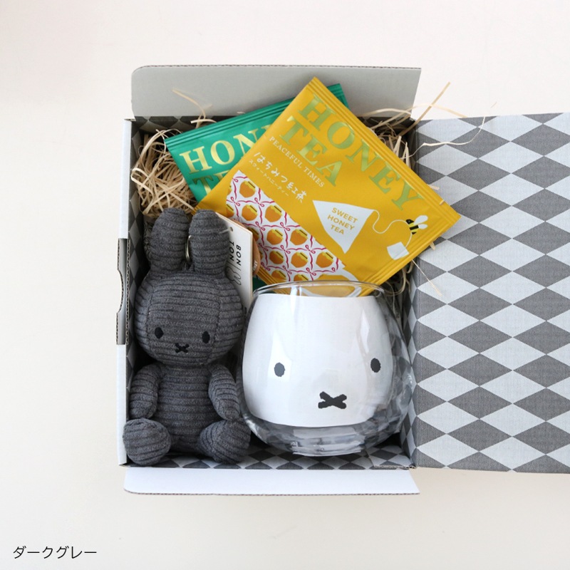 ●選べるカラー!ミッフィーのゆらゆらタンブラーギフト