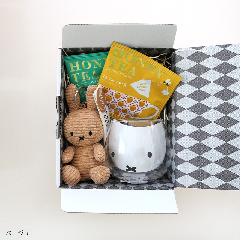 ●選べるカラー!ミッフィーのゆらゆらタンブラーギフト