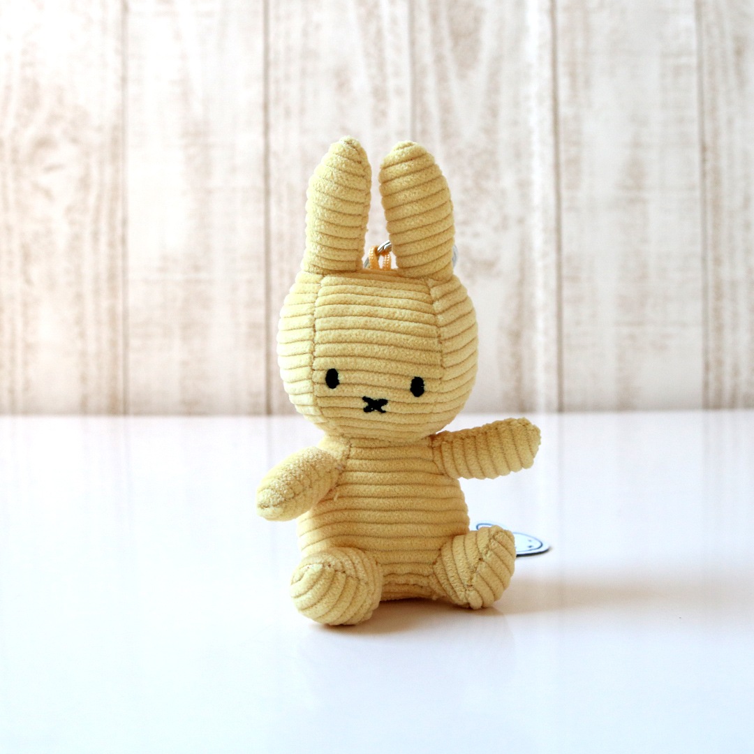 ●選べるカラー!ミッフィーのゆらゆらタンブラーギフト