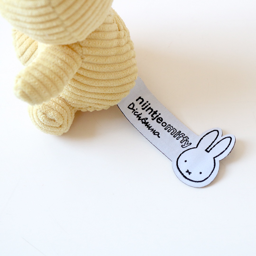 ●選べるカラー!ミッフィーのゆらゆらタンブラーギフト