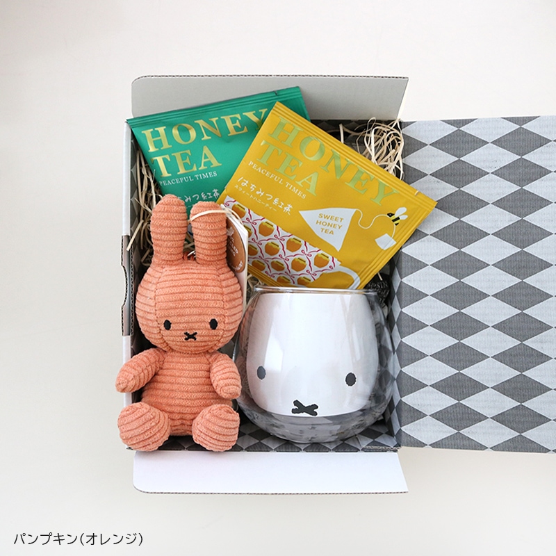 ●選べるカラー!ミッフィーのゆらゆらタンブラーギフト