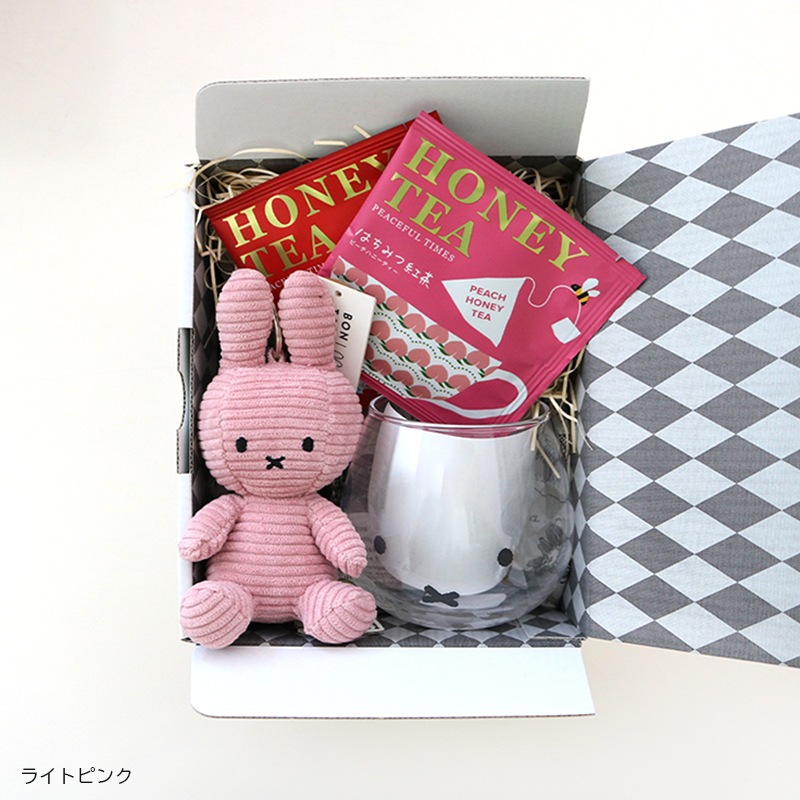 ●選べるカラー!ミッフィーのゆらゆらタンブラーギフト