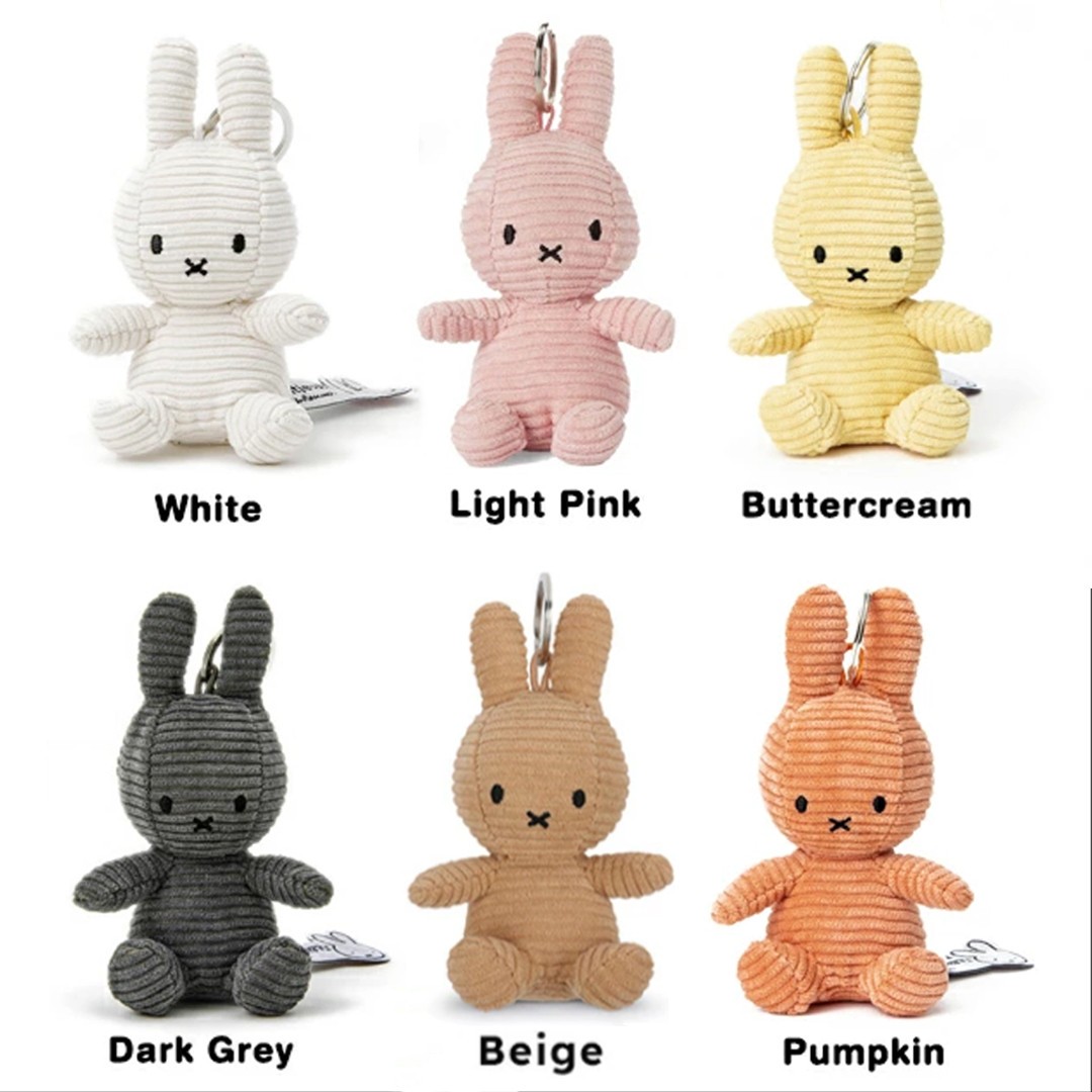 ●選べるカラー!ミッフィーのゆらゆらタンブラーギフト