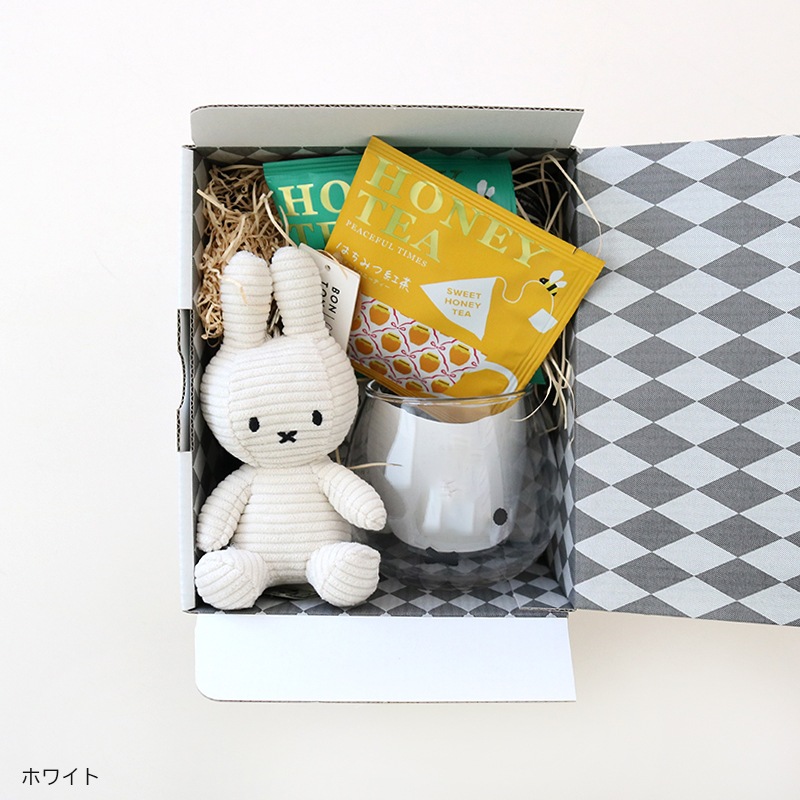 ●選べるカラー!ミッフィーのゆらゆらタンブラーギフト