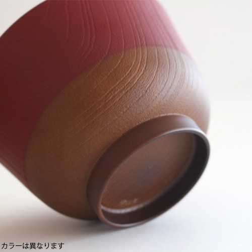 日本伝統色 塗分汁椀 茄子紺