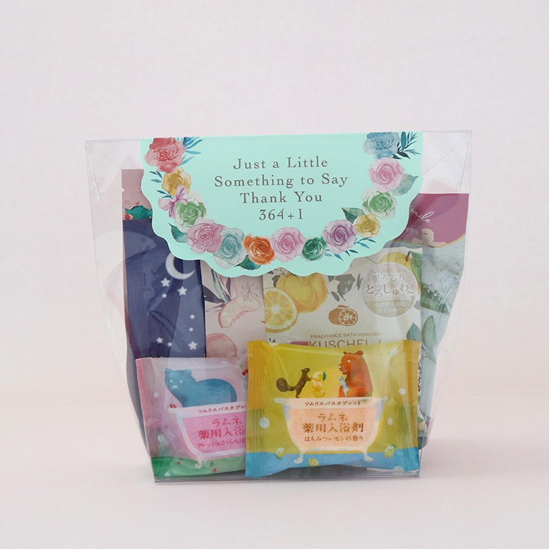 ◇HAPPY7DAYSバスタイム | ハンプティーダンプティー公式