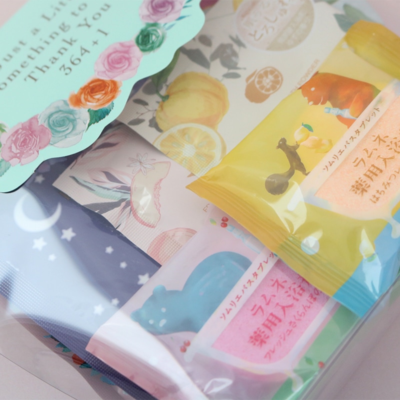 ローズマリ　しちだ　もっとはっぴぃタイム 全12巻セット ◇HAPPY7DAYSバスタイム | ハンプティーダンプティー公式