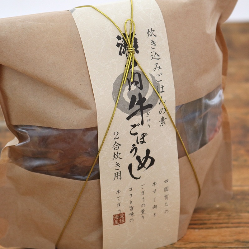 瀬戸内　牛ごぼうめし 2合用｜炊き込みごはんの素