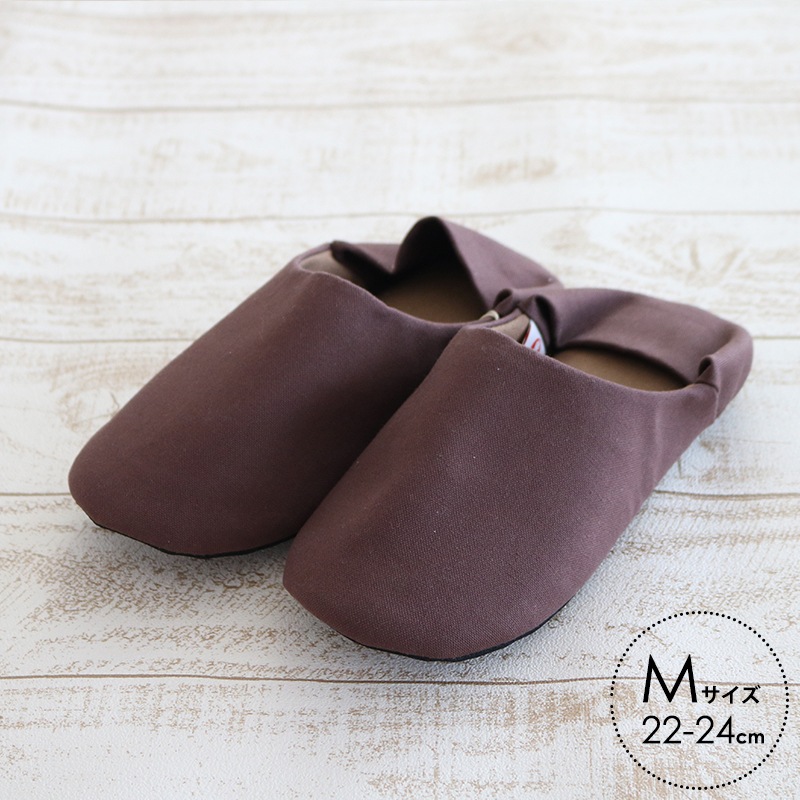 かほく バブーシュスリッパ 22-24cm（Mサイズ）ブラウン