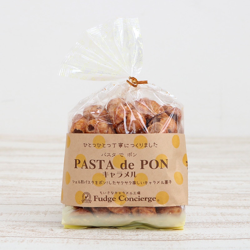 パスタでポン　キャラメル味　１３０ｇ