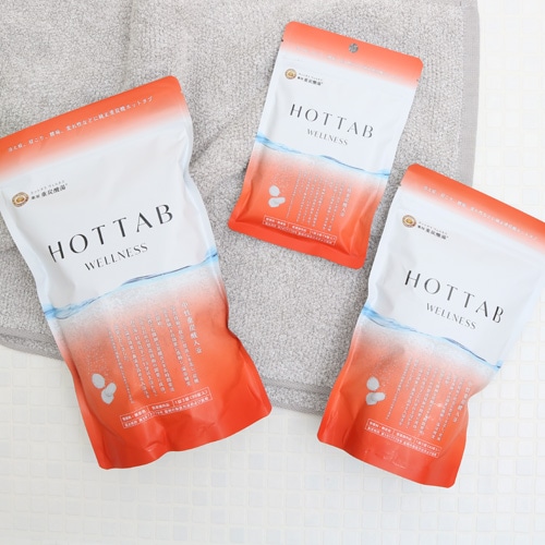 【新品未開封】HOTTAB WELLNESS ホットタブ　45錠入 10点 1122wellness45.jpg