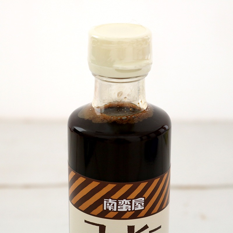 南蛮屋のコーヒー牛乳のもと