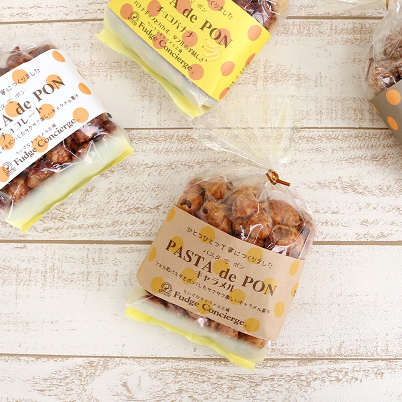 パスタでポン 黒蜜きなこ味 130g