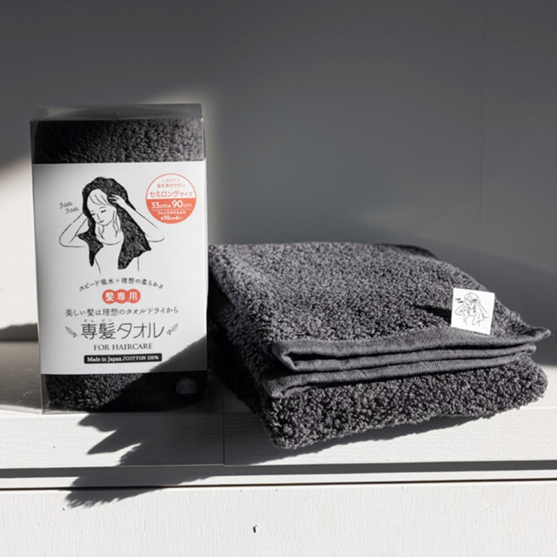 専髪タオル セミロング ＣＧ